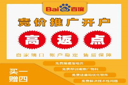 360信息流广告：教育行业应用成功案例